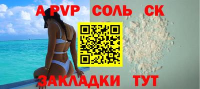 экстази Бугуруслан
