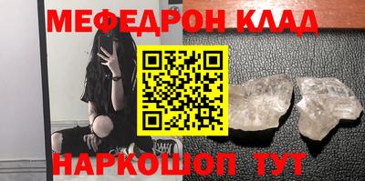 дурь Бузулук