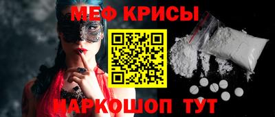 экстази Бугуруслан