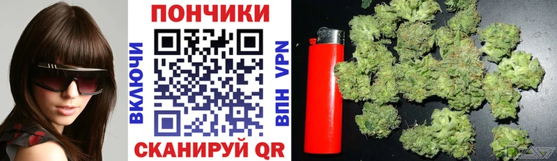 Шишки марихуана LSD WEED  где можно купить   Большой Камень 
